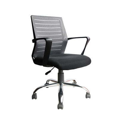 Breathable Mesh Training Conference Chair met liftfunctie en ergonomische rugleuning