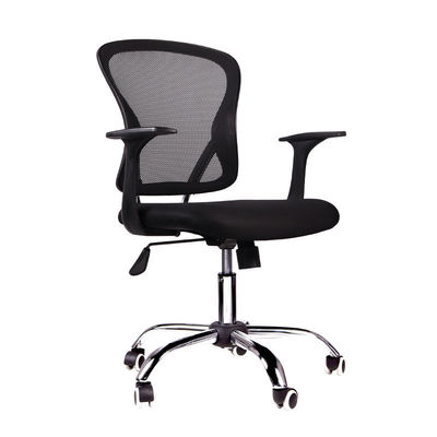 OEM Comfort Mesh Mid Back Office Taakstoel CBM 0.33CBM Bezoekers Office Computerstoel