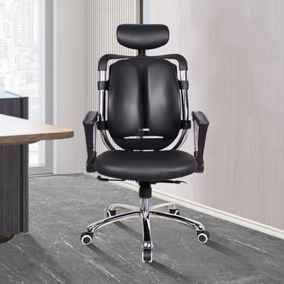Ergonomische Executive Chair van PU leer met modern design en 3 jaar naverkoop