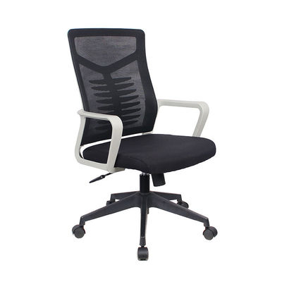 OEM ODM Comfortable Metal Foot Mesh Chair voor sedentaire computer en conferentie