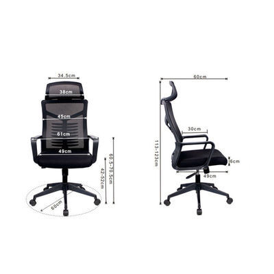 OEM ODM Comfortable Metal Foot Mesh Chair voor sedentaire computer en conferentie