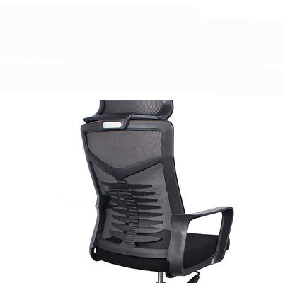 Adembenemende rugleunstoel met mesh voor comfortabel en gezond kantoorzitten