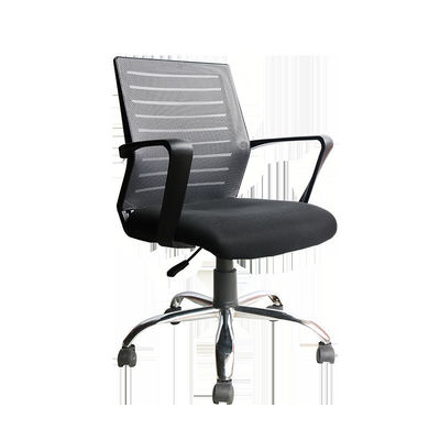 Breathable Mesh Training Conference Chair met liftfunctie en ergonomische rugleuning