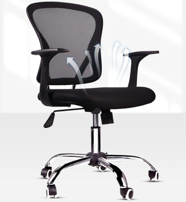 OEM Comfort Mesh Mid Back Office Taakstoel CBM 0.33CBM Bezoekers Office Computerstoel