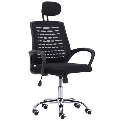 Verbeter uw kantoor met onze Mesh PC stoel One-Stop Shopping Made Easy