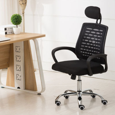 Verbeter uw kantoor met onze Mesh PC stoel One-Stop Shopping Made Easy