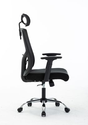 Postverpakkingsnet Draaibare kantoorstoel met ergonomisch ontwerp en verstelbare rugsteun