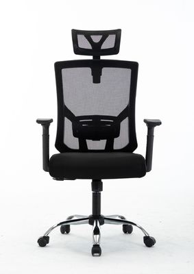 Postverpakkingsnet Draaibare kantoorstoel met ergonomisch ontwerp en verstelbare rugsteun