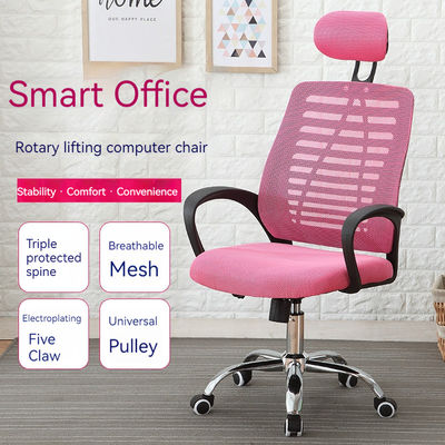 Duurzame Multicolor Mesh Chair met liftfunctionaliteit en PU 3 jaar na verkoopcyclus