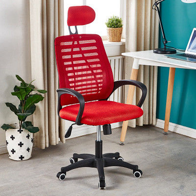 Duurzame Multicolor Mesh Chair met liftfunctionaliteit en PU 3 jaar na verkoopcyclus