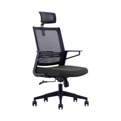 Stijlvolle en duurzame mesh stoel Perfect voor hoge functionaliteit in uw kantoor