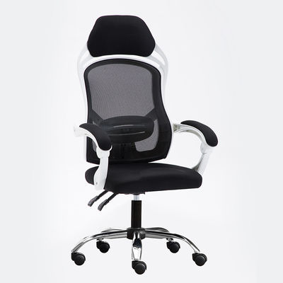 Andere metalen liftkantoor draaiende stoel voor ergonomische PC-conferentiestoel met hoge rug