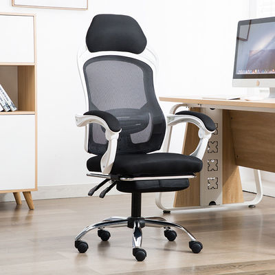 Andere metalen liftkantoor draaiende stoel voor ergonomische PC-conferentiestoel met hoge rug