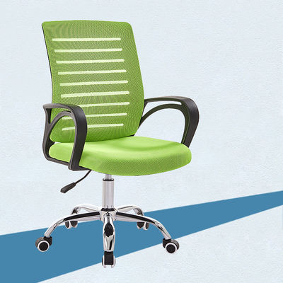 PU 3 Jaar Na-verkoop Cycle Ergonomisch Mesh Draaiende kantoorstoel met verstelbare hoogte