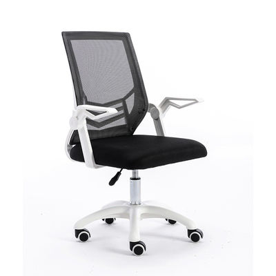 Moderne ontwerp kantoormeubelen ergonomische gaas draaiende stoel voor bedrijfsslaapkamer