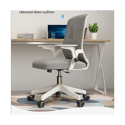 Goedkope en slanke metalen net PC stoel voor bedrijfs conferentieruimte CBM/stuk 0.33CBM