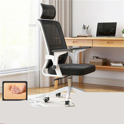 Goedkope en slanke metalen net PC stoel voor bedrijfs conferentieruimte CBM/stuk 0.33CBM