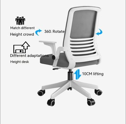 Goedkope en slanke metalen net PC stoel voor bedrijfs conferentieruimte CBM/stuk 0.33CBM