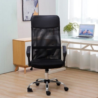 Multi-Use High Back Office Chair met Hot Black Mesh en PU 3 jaar na verkoopcyclus