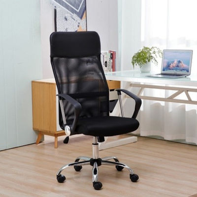 Multi-Use High Back Office Chair met Hot Black Mesh en PU 3 jaar na verkoopcyclus