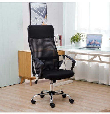 Multi-Use High Back Office Chair met Hot Black Mesh en PU 3 jaar na verkoopcyclus