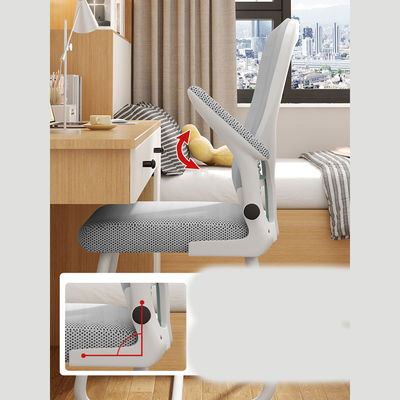 Y Mail Packing High Back Swirl Computer Chair voor Home Office Ergonomische studeerstoel