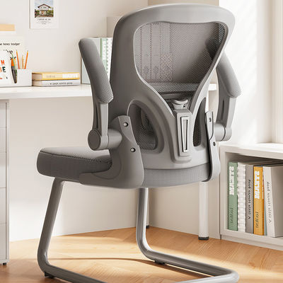 Omkeerbare armsteun kantoor stoel Lumbal Release Mesh voor comfort en ondersteuning