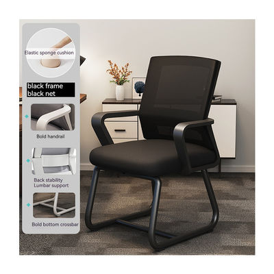 Ergonomische hoge rug Midden rug ademend mesh stoel stijl voor thuis kantoor en gaming