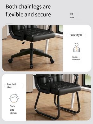 Zwarte bruine PU leer kantoor stoel en Lift Swivel Mesh Computer stoel PC stoel voor bedrijf