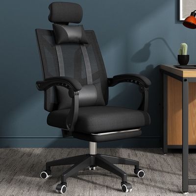 Hoge ruggelenk kantoorstoel voor thuis kantoor gaming en studie draaiende leunende pc-stoel