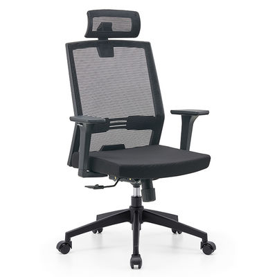 Home Office PC stoel met omkeerbare armleuningen
