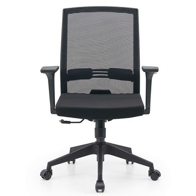 Home Office PC stoel met omkeerbare armleuningen