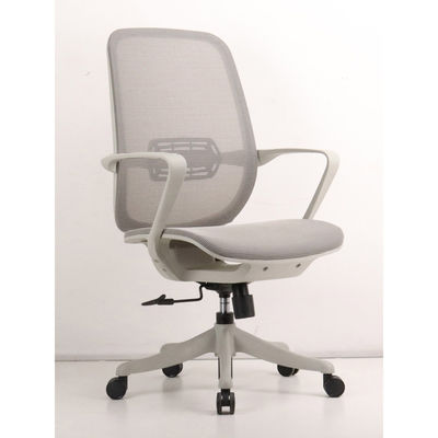 Verstelbare ergonomische Executive Mesh kantoorstoel met draaiwielen en lumbaal steun