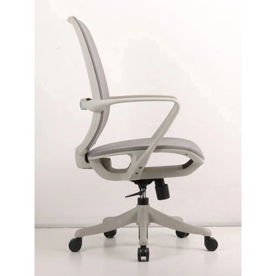 Verstelbare ergonomische Executive Mesh kantoorstoel met draaiwielen en lumbaal steun