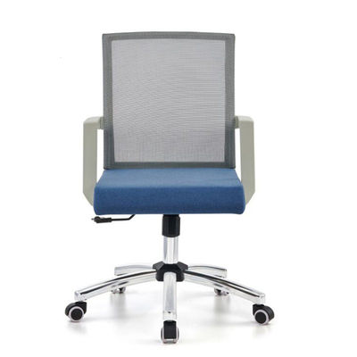 Breathable Mesh Backrest Executive Chair Hoogte verstelbare comfortabele stoel voor bedrijfsruimten