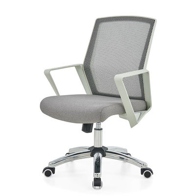 Breathable Mesh Backrest Executive Chair Hoogte verstelbare comfortabele stoel voor bedrijfsruimten