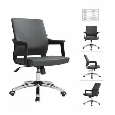 Mesh Ergonomische kantoorstoel met lumbale steun Modern ontwerp en 5-jarige naverkoopcyclus