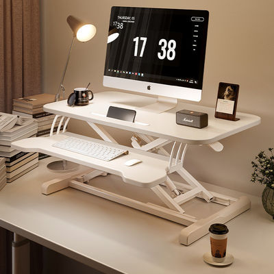 Verstelbare bureauwerkstation voor thuisbureau en gaming Grootte/afmeting 73*47*40 cm