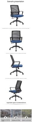 Draaibare computertaakstoel Ergonomische gaas kantoorstoel met duurzaamheid en porositeit