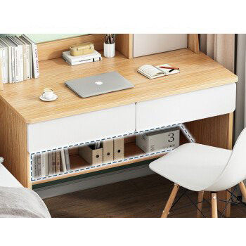 Studie boekenplank combinatie Home Office Desk met multifunctionele tafel en eenvoudig ontwerp