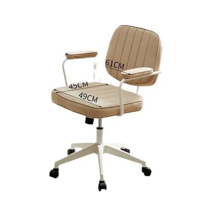 Brown Finish Home Study PC stoel voor comfortabele en ergonomische zitplaatsen voor kinderen