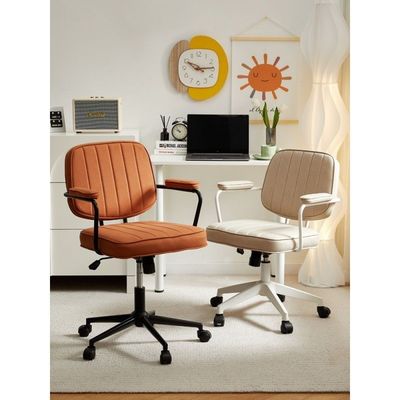 Brown Finish Home Study PC stoel voor comfortabele en ergonomische zitplaatsen voor kinderen