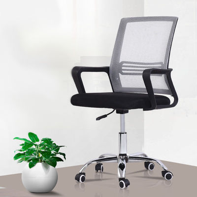 Executive Swivel Office Chair Moderne ergonomische mesh PC-stoel voor bedrijfsgebruik