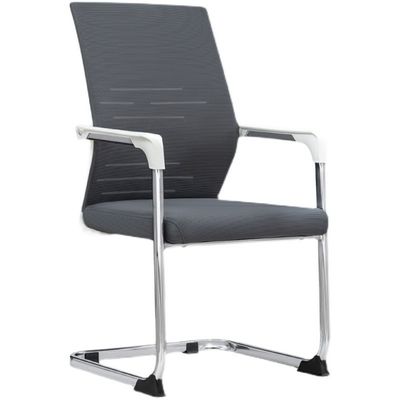 Bow Conference Chair Zwart Meer kleuren optionele Stylistische eenvoud