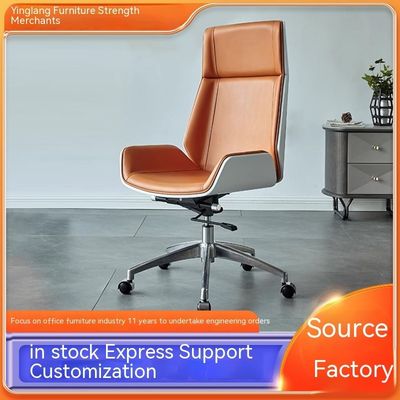 Klassieke kantoorstoel PU leer pc stoel voor One Stop Sales Office Recliner 3 Mail Packing