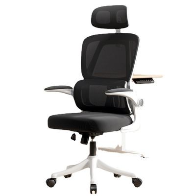 360 graden draaiende ergonomische stoel De ultieme zitoplossing voor thuis en kantoor