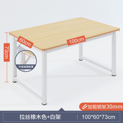 Eenvoudige moderne kantoormeubilair IJzer Hout Slaapkamer Werkbank Desk voor in Home Office