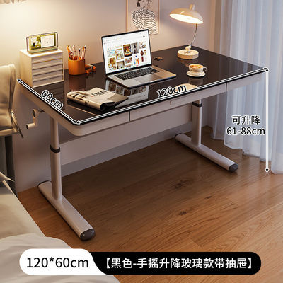 Home Office Furniture Lift Computertafel voor studie en werk in slaapkamer of slaapkamer