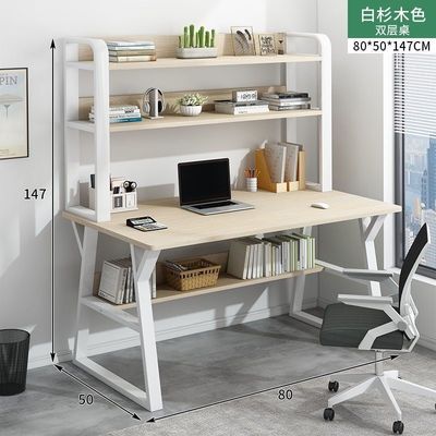 Postverpakking N Computertafel Boekenplank Studie tafel Moderne kantoorwerkstationmeubilair