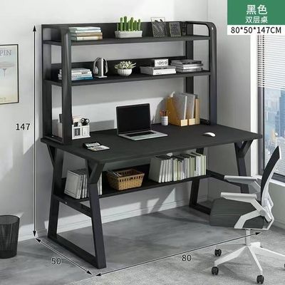 Postverpakking N Computertafel Boekenplank Studie tafel Moderne kantoorwerkstationmeubilair